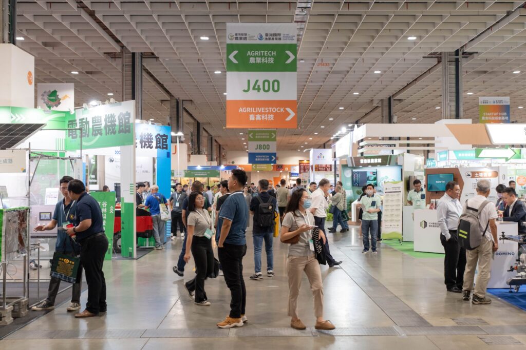 Aquatech Taiwan