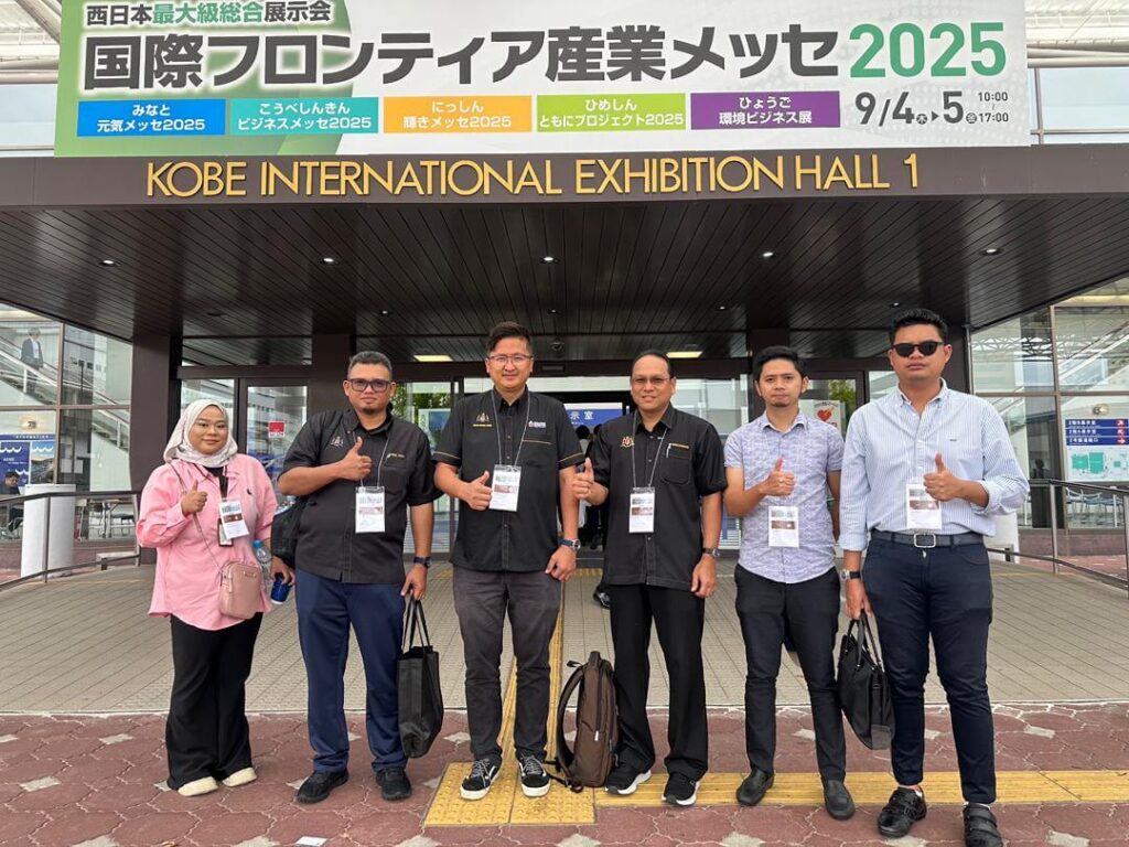 The International Industrial Fair 2025 Kobe