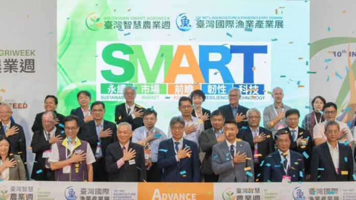 Taiwan Smart Agriweek 2025
