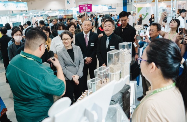 Taiwan Smart Agriweek