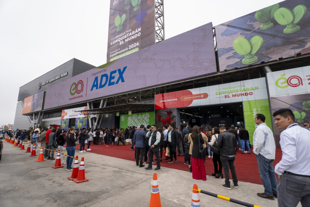 Expoalimentaria 2025 у Лімі