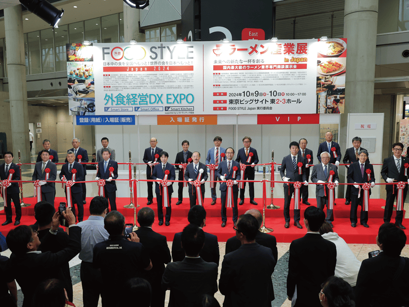 RAMEN EXPO 2025 Японія